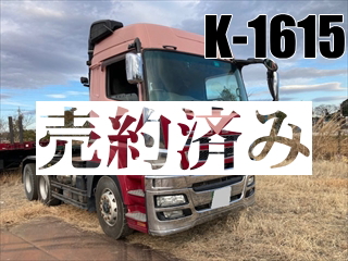 K-1615C[W