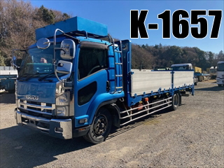 K-1657C[W